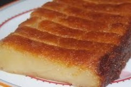 Çanakkale Peynir Helvası